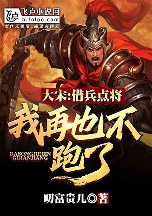 学习方法学霸的