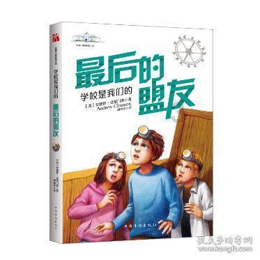 了解冬天采暖时,壁挂炉的烟管里有水往外滴,还会结冰是怎么回事?,提升你的知识星球体验